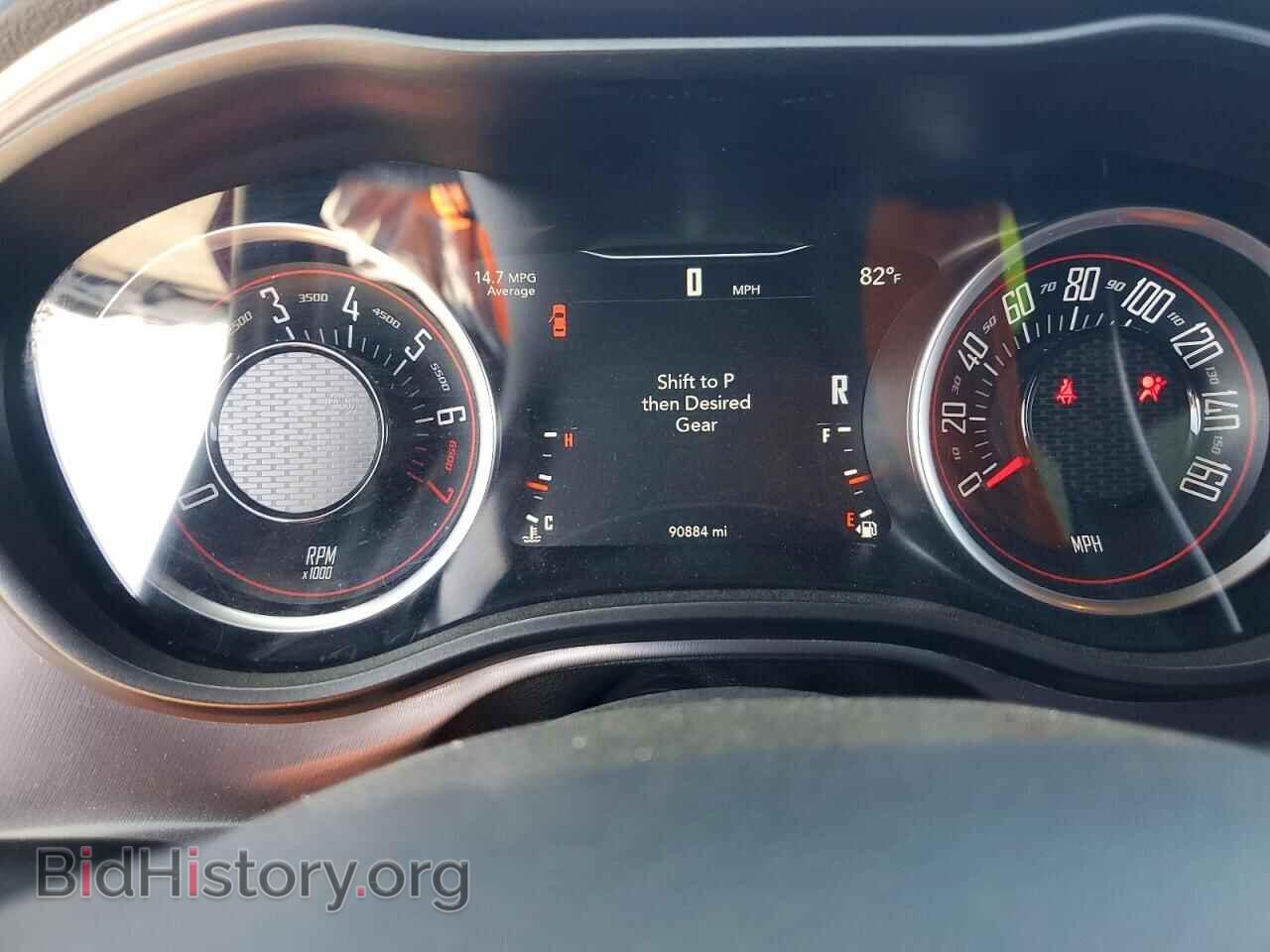 2019 DODGE CHALLENGER - VIN: 2C3CDZGG5KH759920 - Photo 9