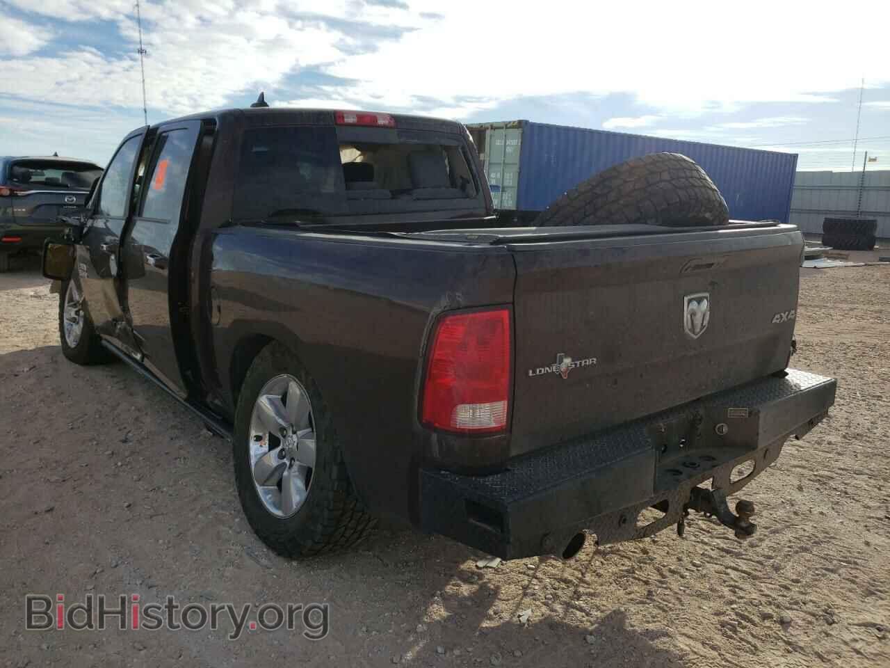 2015 RAM 1500 - VIN: 1C6RR7LM3FS681196 - Фото 3