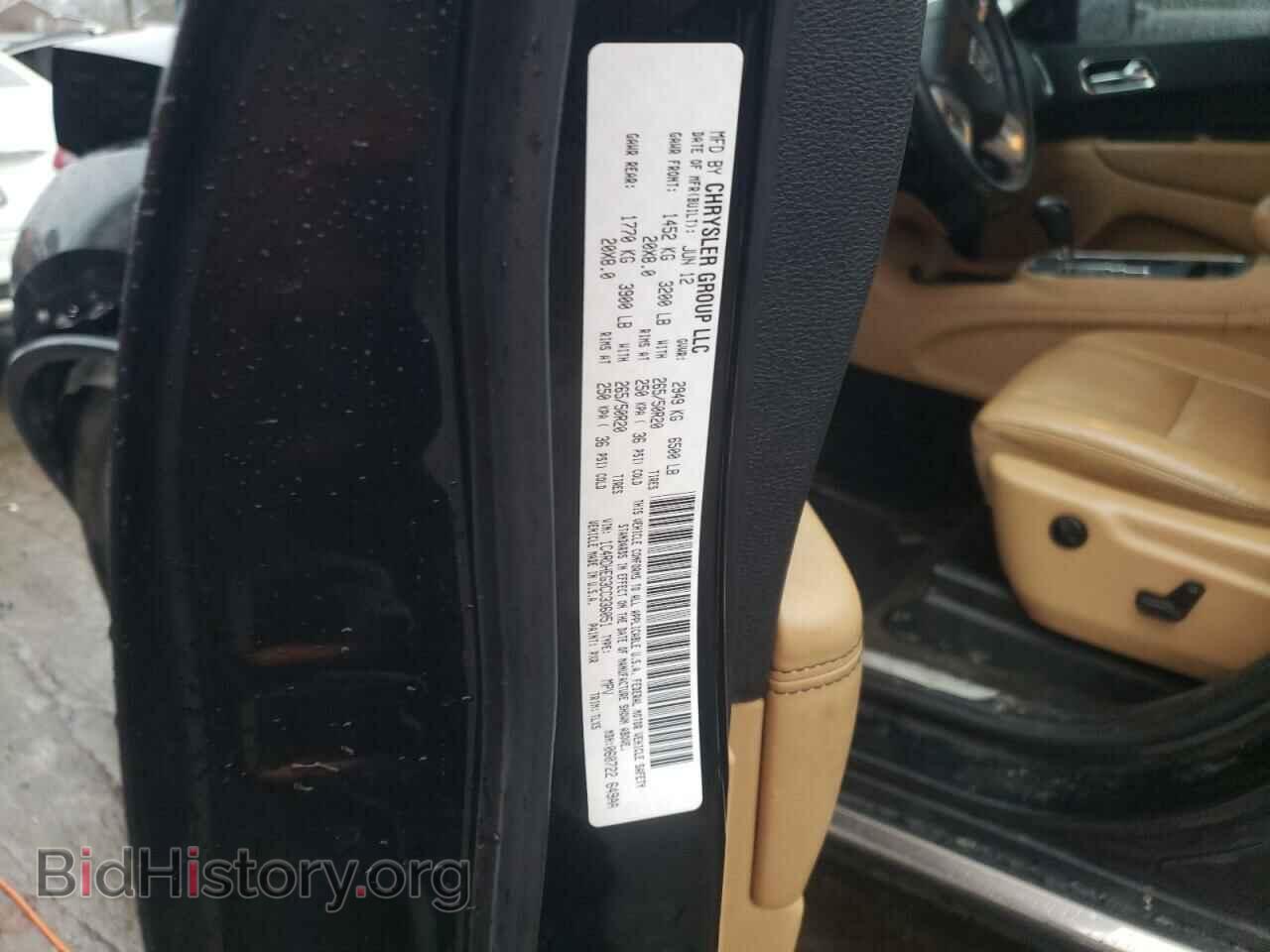 2012 DODGE DURANGO - VIN: 1C4RDHEG3CC336051 - Фото 13
