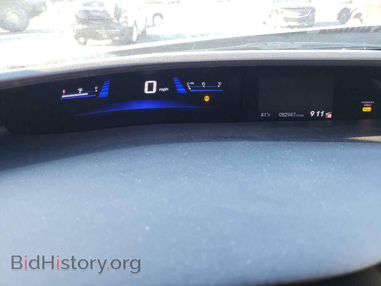 2013 HONDA CIVIC - VIN: 19XFB2F52DE059633 - Фото 9
