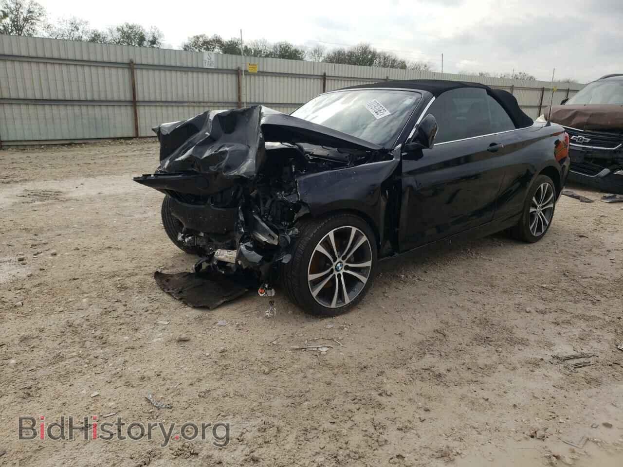 2017 BMW 2 SERIES - VIN: WBA2K9C33H7A26432 - Фото 2