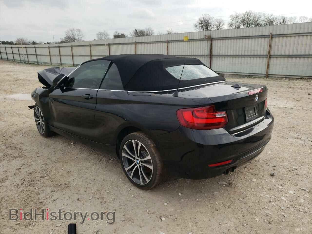 2017 BMW 2 SERIES - VIN: WBA2K9C33H7A26432 - Фото 3