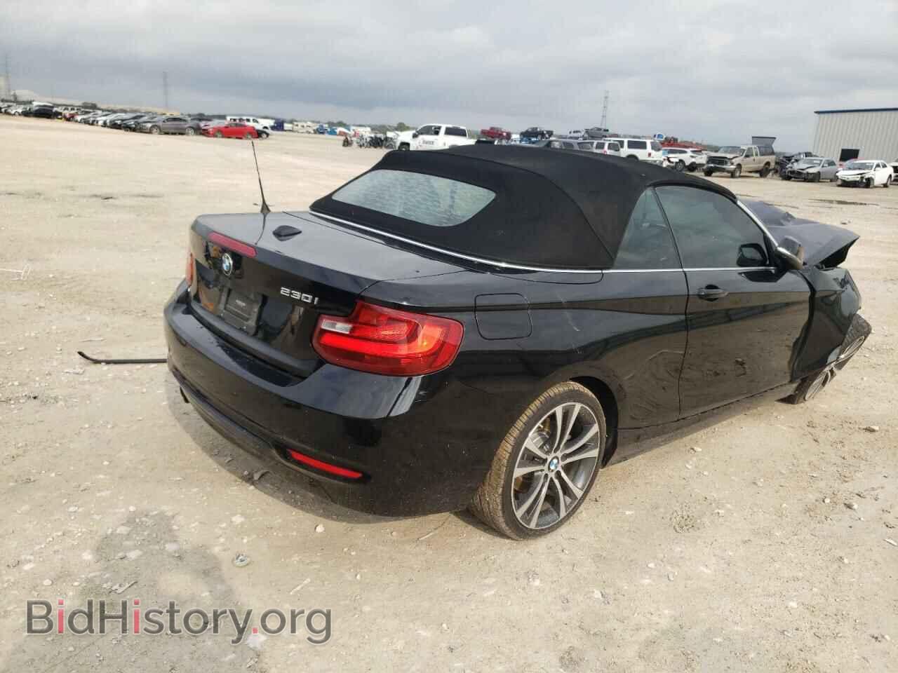 2017 BMW 2 SERIES - VIN: WBA2K9C33H7A26432 - Фото 4
