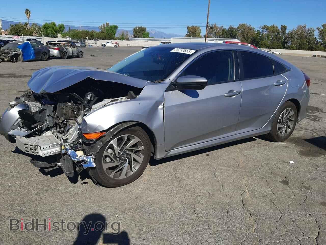 Фотография 2HGFC2F77HH562567 - HONDA CIVIC 2017