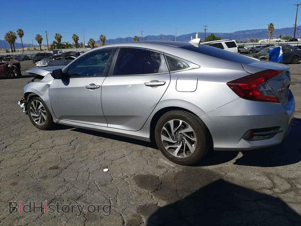 2017 HONDA CIVIC - VIN: 2HGFC2F77HH562567 - Фото 2
