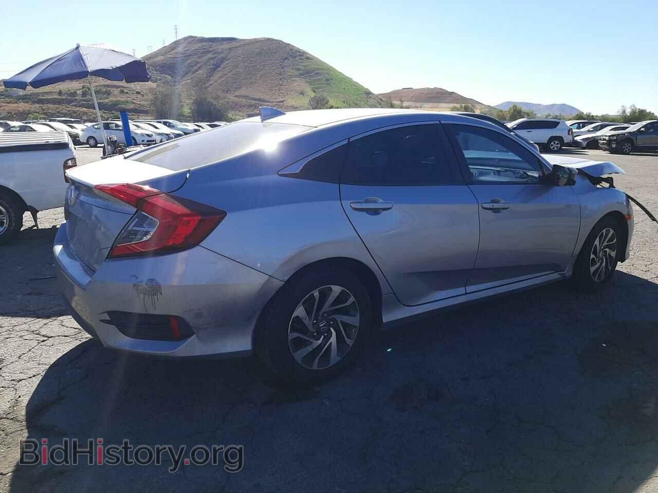 2017 HONDA CIVIC - VIN: 2HGFC2F77HH562567 - Фото 3