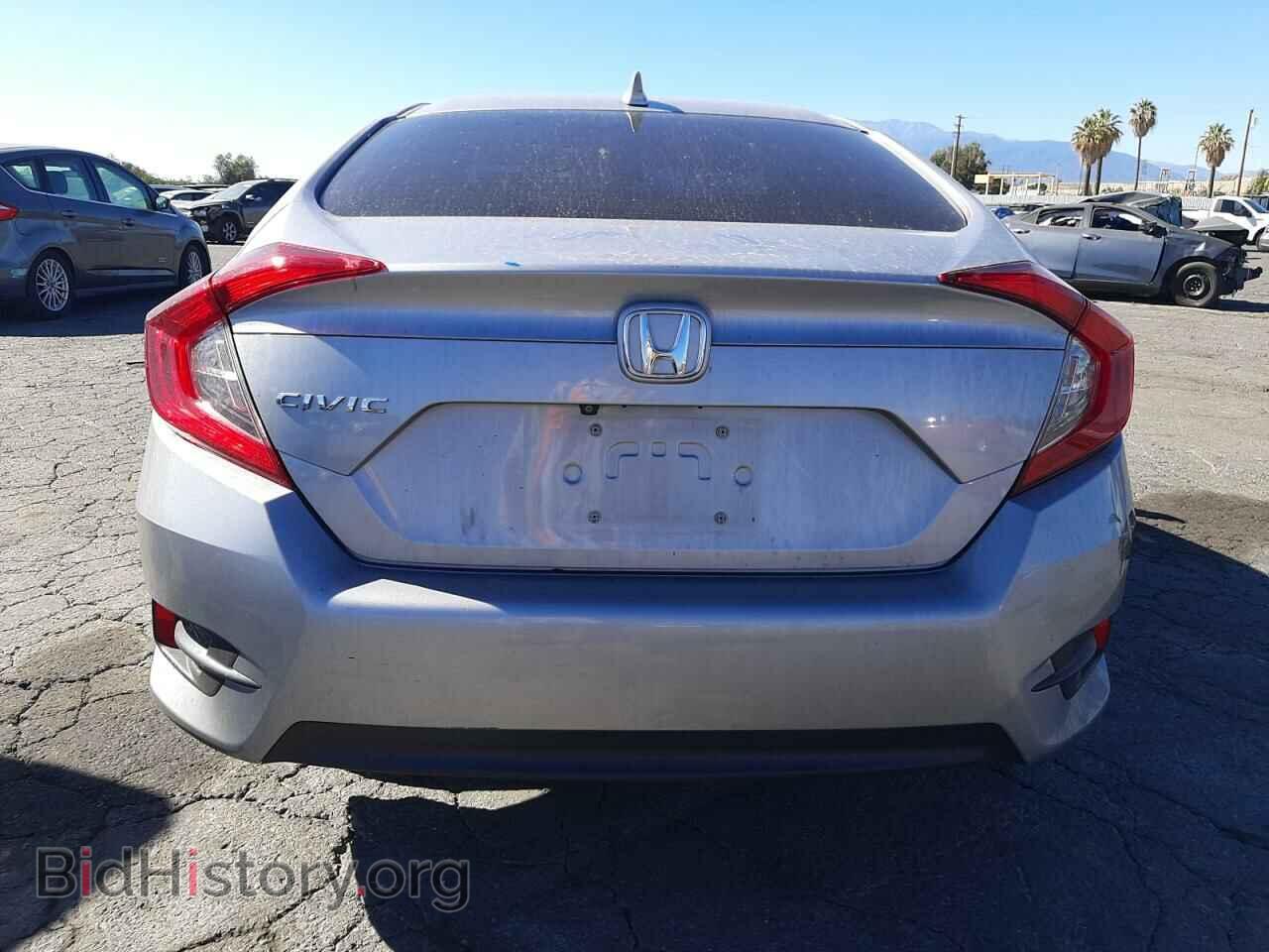 2017 HONDA CIVIC - VIN: 2HGFC2F77HH562567 - Фото 6