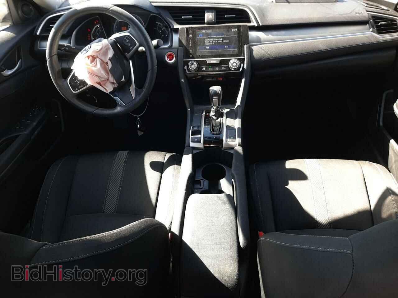 2017 HONDA CIVIC - VIN: 2HGFC2F77HH562567 - Фото 8