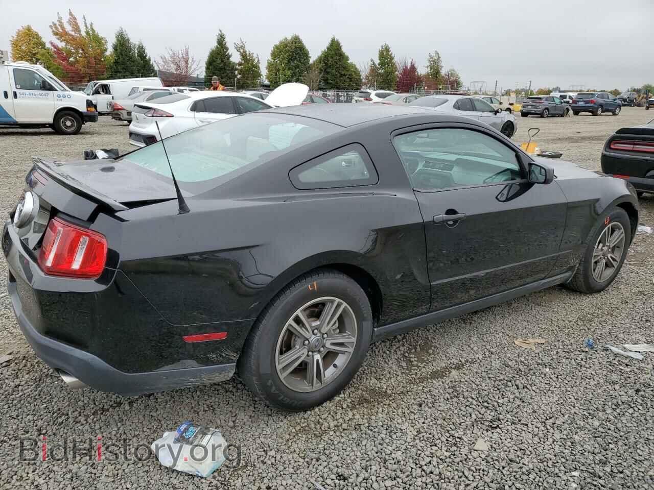 2011 FORD ALL Models - VIN: 1ZVBP8AM1B5167605 - Фото 3