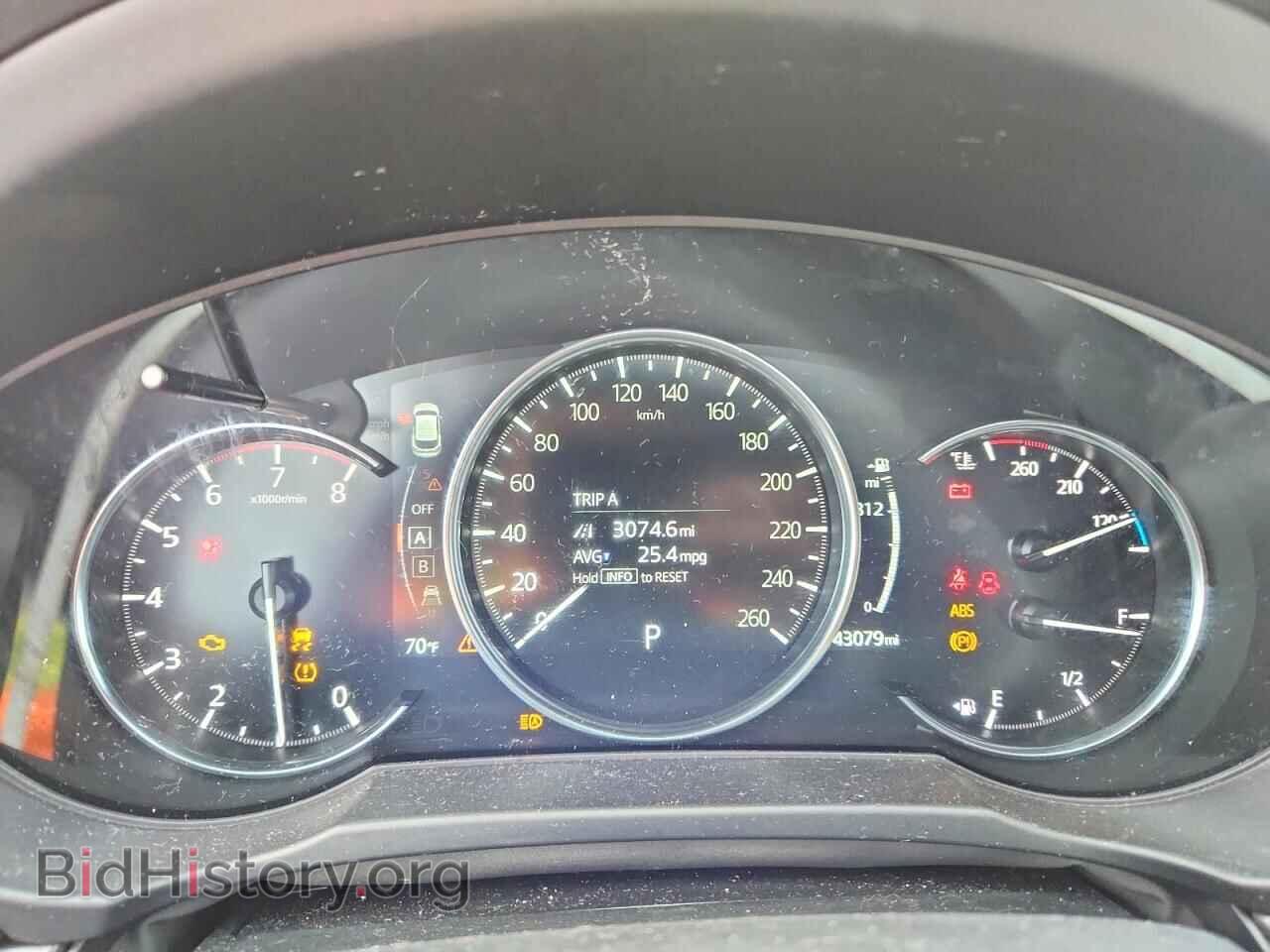 2023 MAZDA CX-5 - VIN: JM3KFBEM7P0254871 - Фото 9