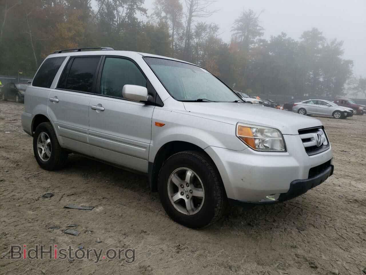 2008 HONDA PILOT - VIN: 5FNYF18518B036638 - Photo 4