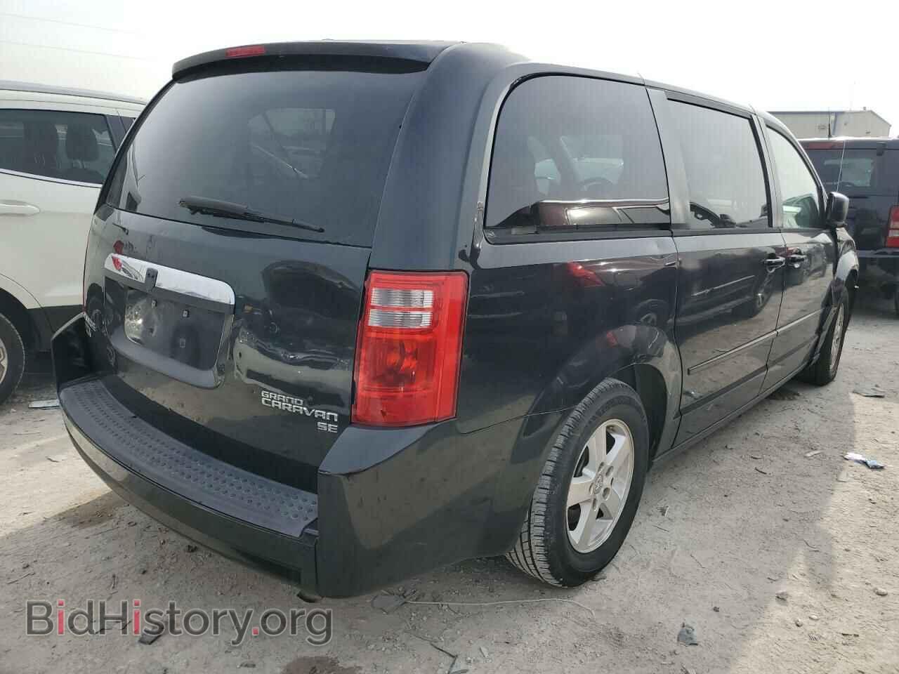 2009 DODGE CARAVAN - VIN: 2D8HN44EX9R575504 - Фото 3