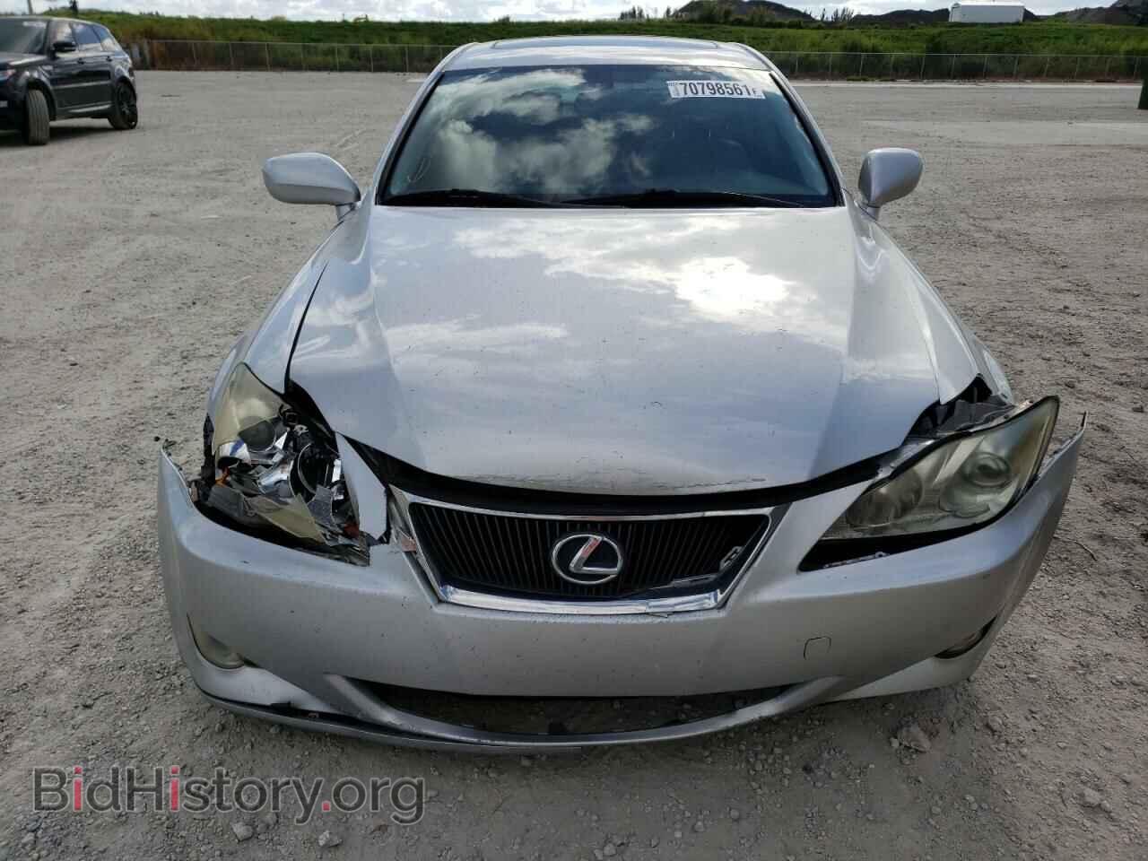 2007 LEXUS IS - VIN: JTHBK262472045740 - Фото 9