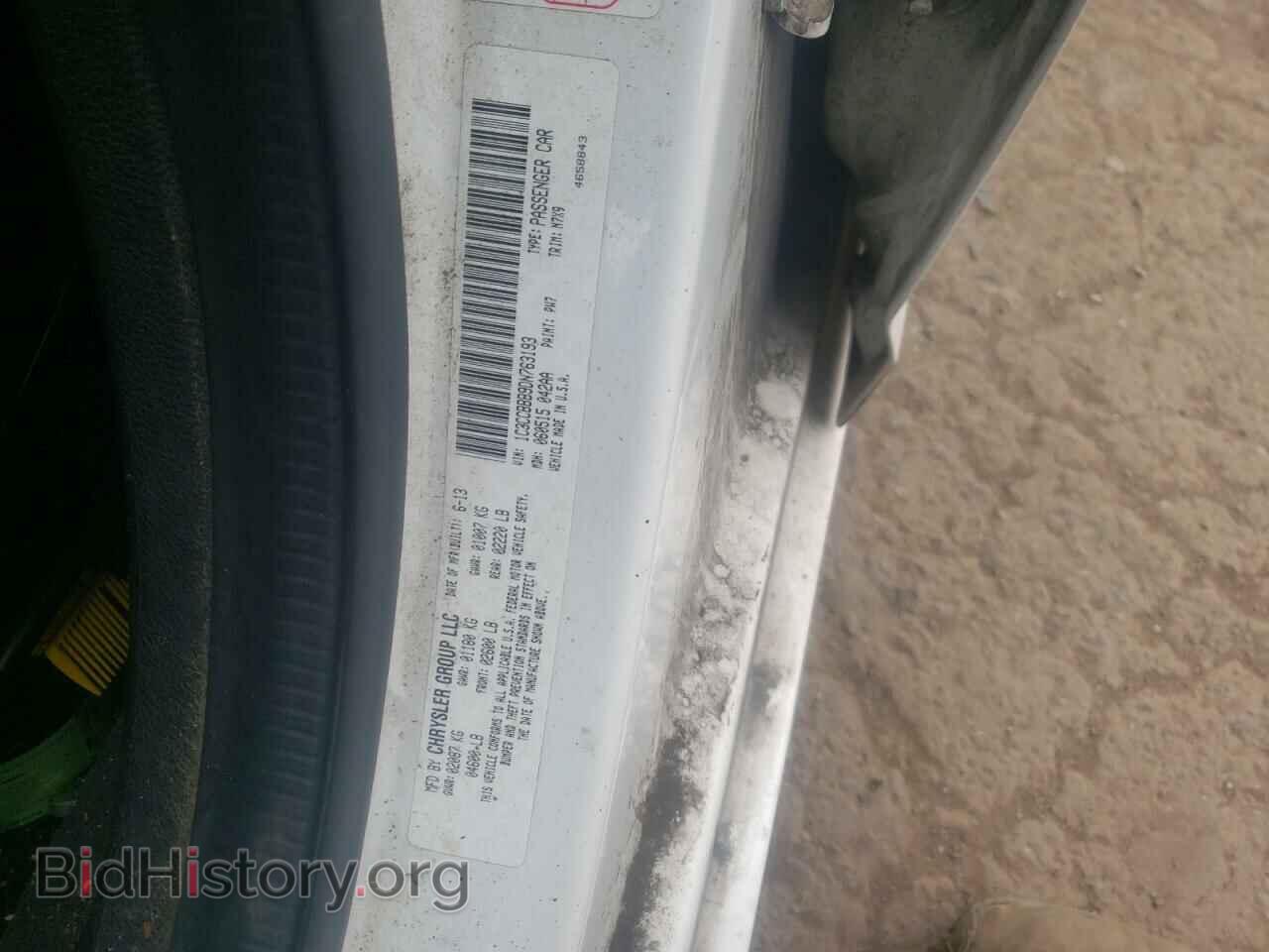 2013 CHRYSLER 200 - VIN: 1C3CCBBB9DN763193 - Фото 12