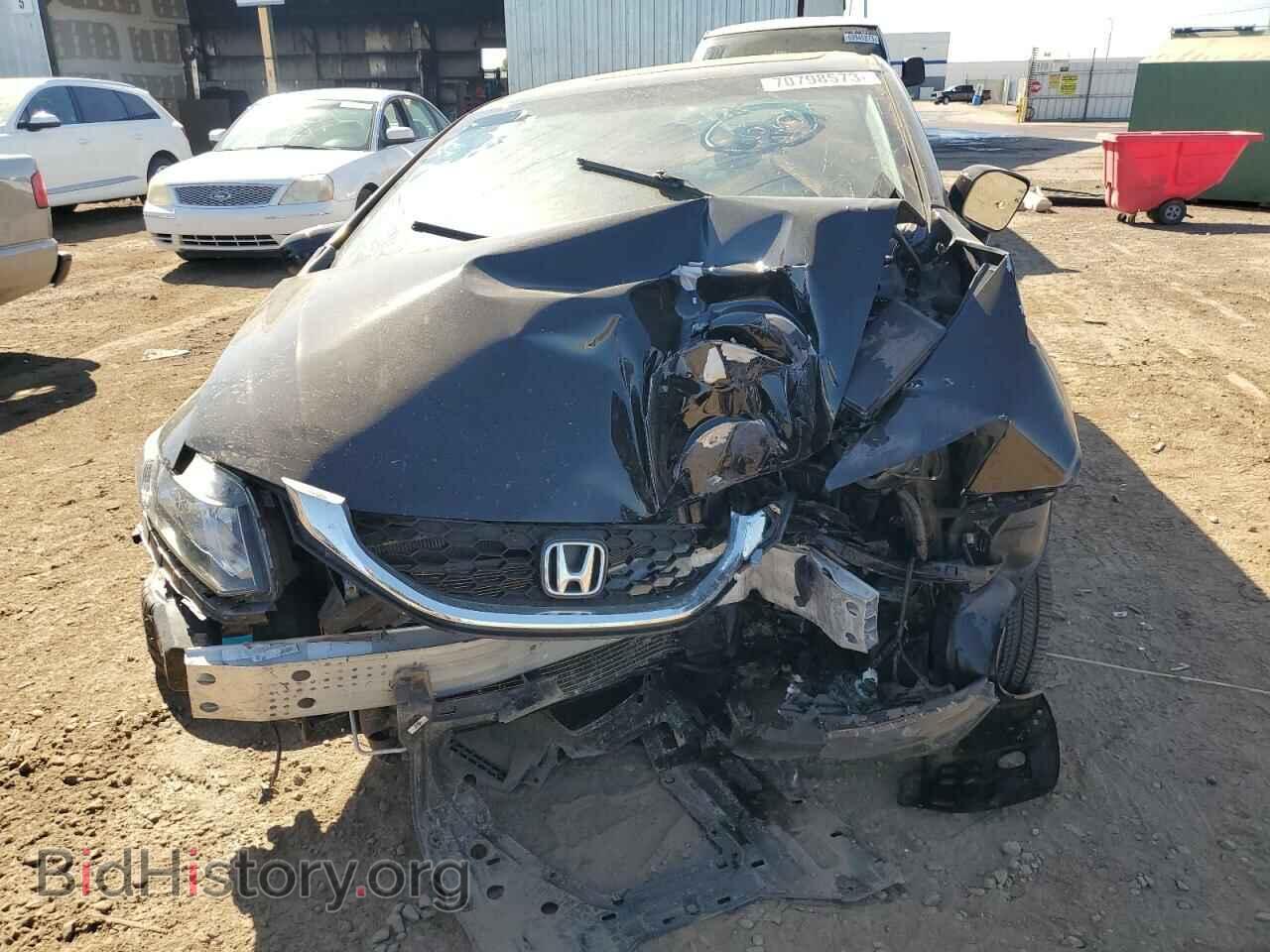 2015 HONDA CIVIC - VIN: 2HGFB2F92FH513178 - Фото 5