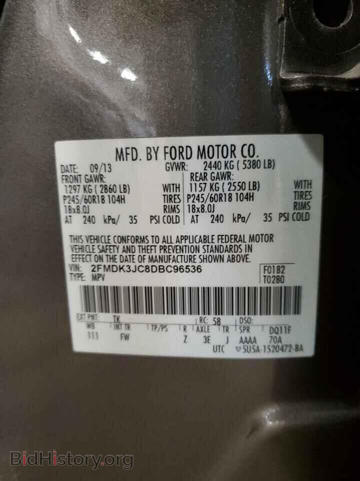 2013 FORD EDGE - VIN: 2FMDK3JC8DBC96536 - Photo 14