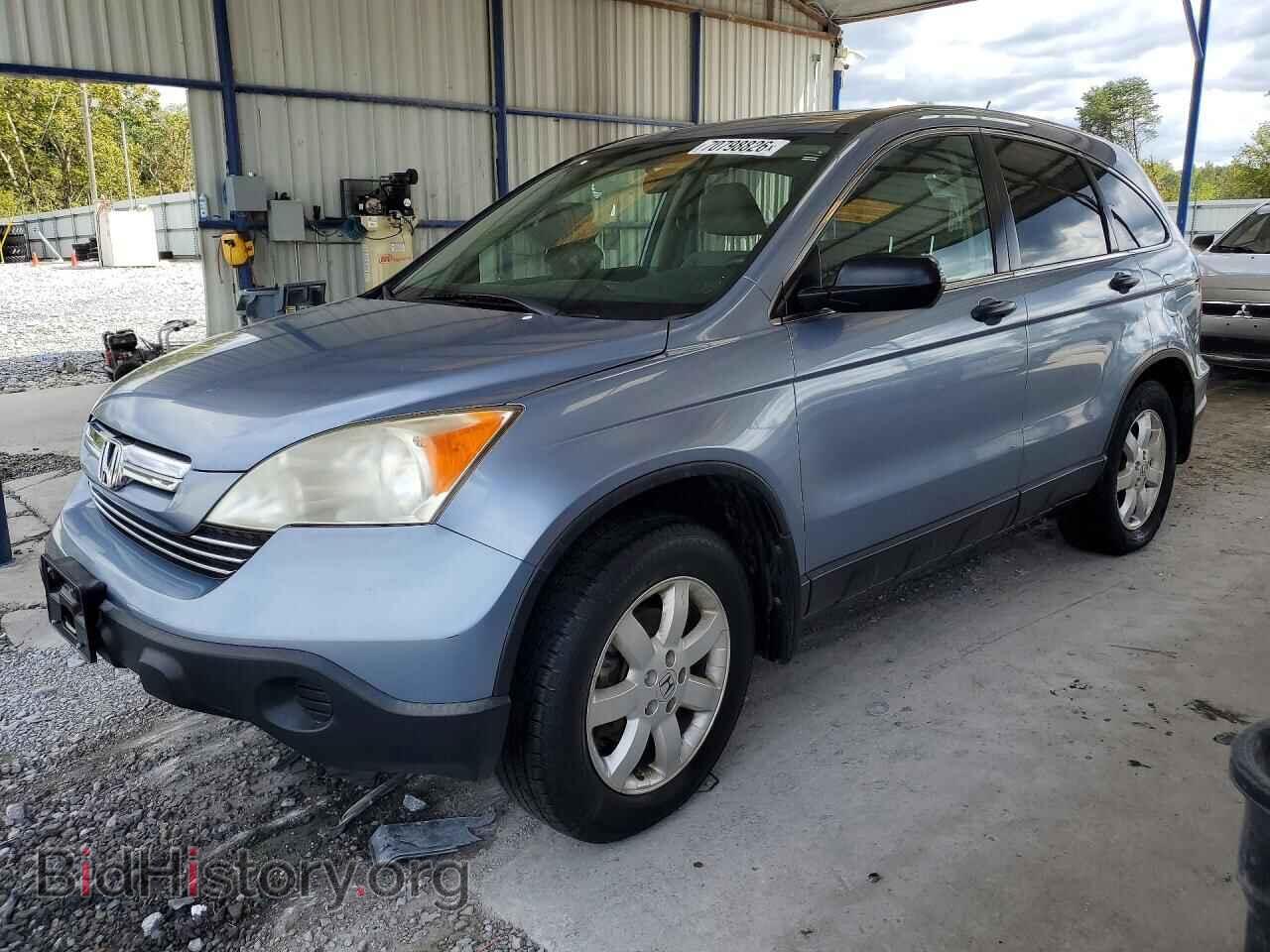 Фотография JHLRE48517C045864 - HONDA CRV 2007