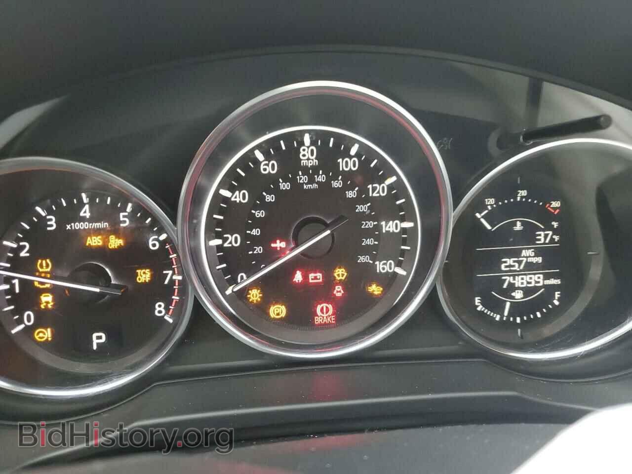 2017 MAZDA CX-5 - VIN: JM3KFBDL1H0201366 - Фото 9