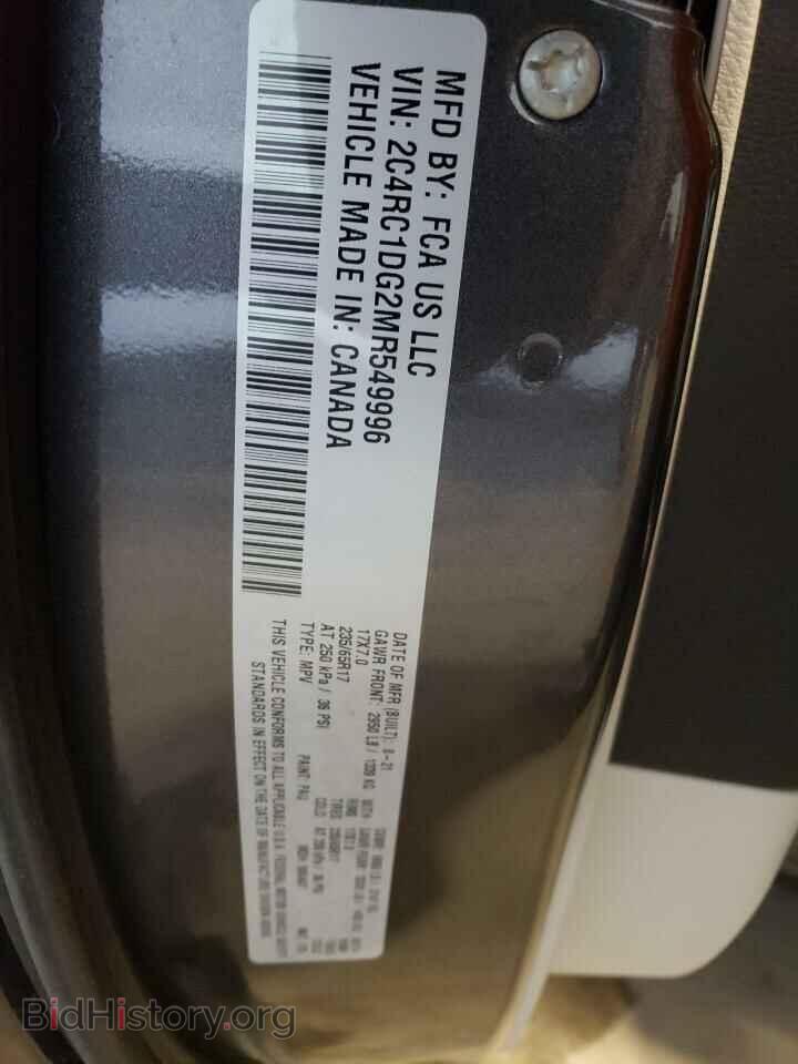 2021 CHRYSLER MINIVAN - VIN: 2C4RC1DG2MR549996 - Photo 14