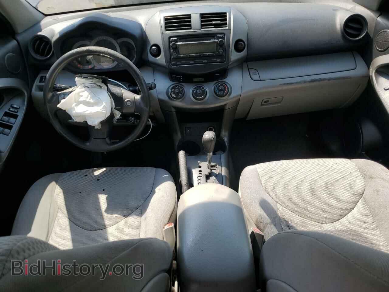 2012 TOYOTA RAV4 - VIN: 2T3BF4DVXCW205281 - Фото 8