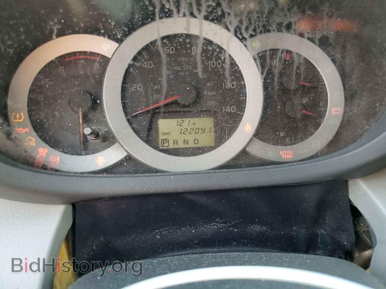 2012 TOYOTA RAV4 - VIN: 2T3BF4DVXCW205281 - Фото 9