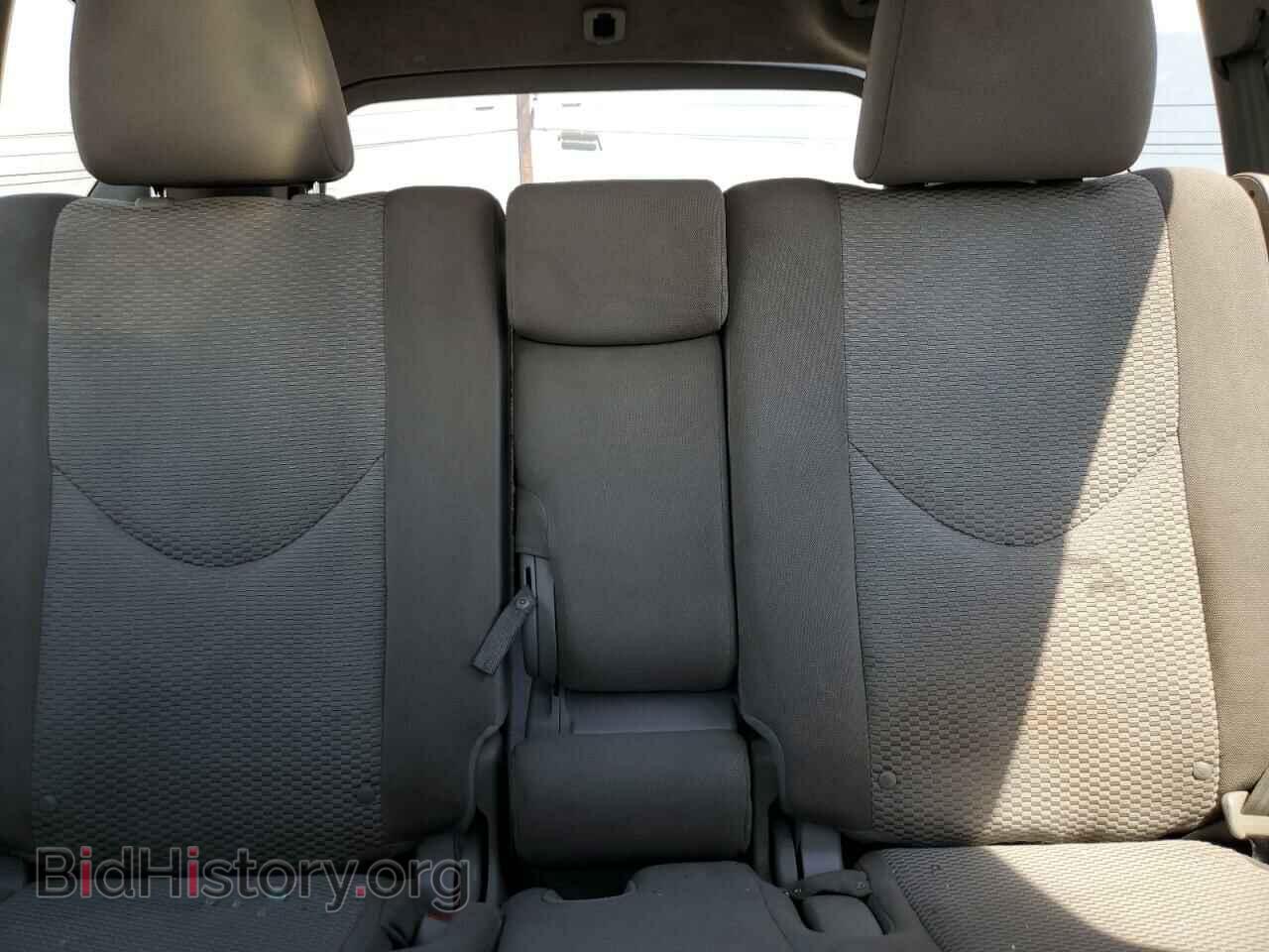 2012 TOYOTA RAV4 - VIN: 2T3BF4DVXCW205281 - Фото 10