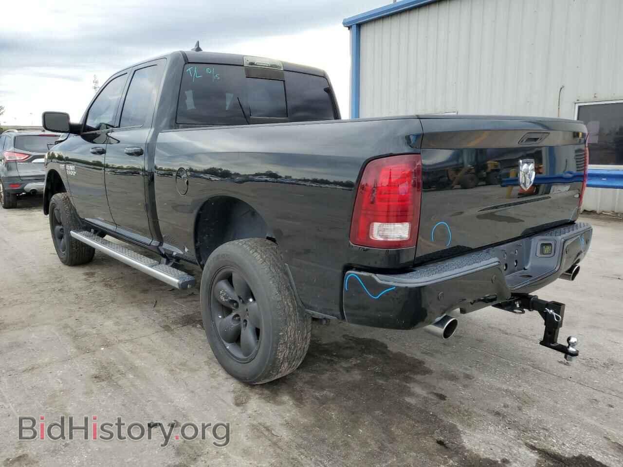 2014 RAM 1500 - VIN: 1C6RR6HTXES382975 - Фото 2