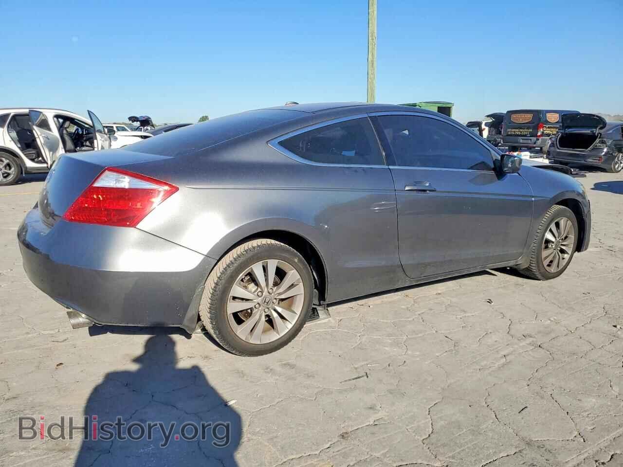 2010 HONDA ACCORD - VIN: 1HGCS1B88AA013169 - Фото 3