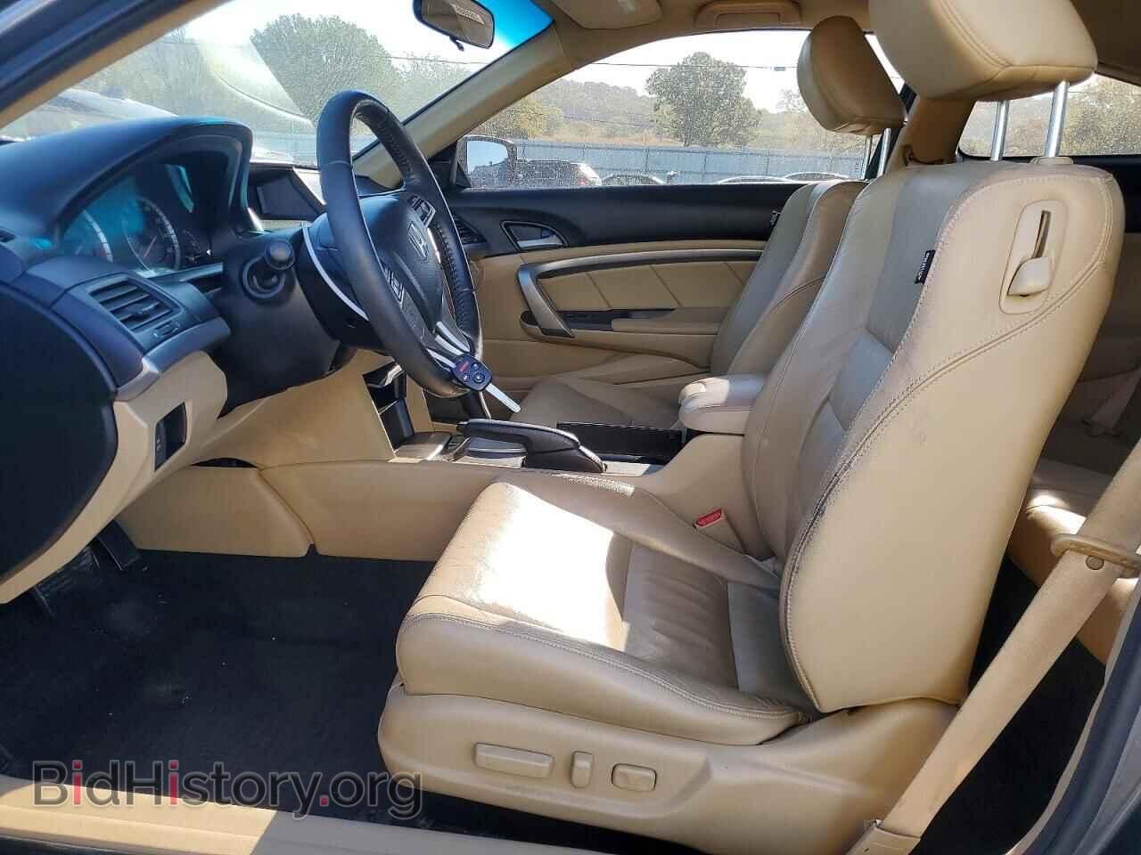 2010 HONDA ACCORD - VIN: 1HGCS1B88AA013169 - Фото 7
