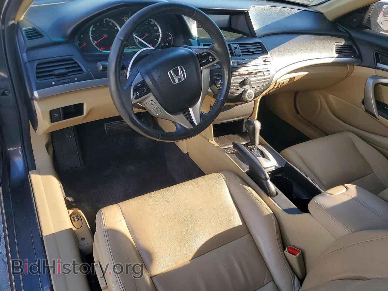 2010 HONDA ACCORD - VIN: 1HGCS1B88AA013169 - Фото 8