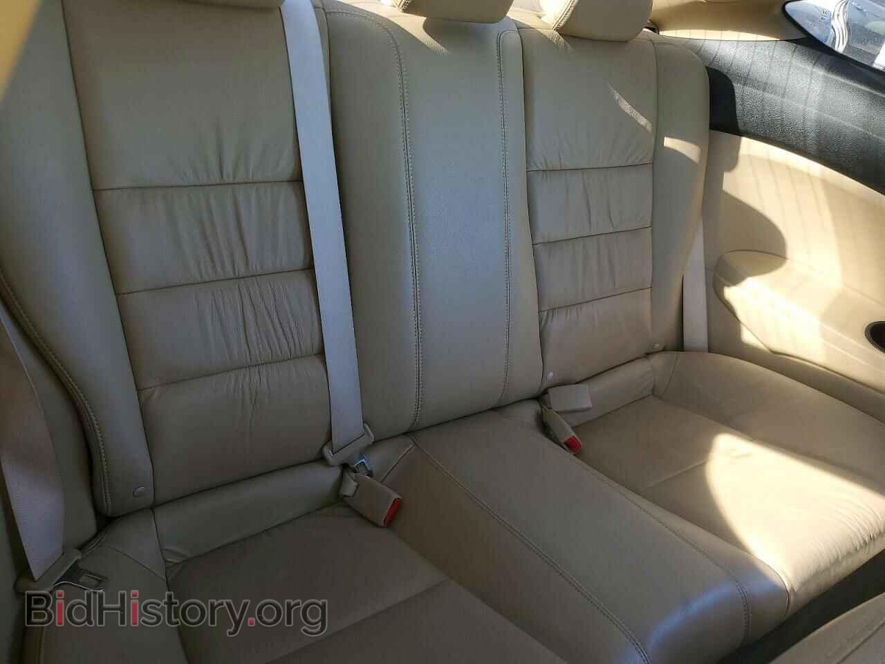 2010 HONDA ACCORD - VIN: 1HGCS1B88AA013169 - Фото 10