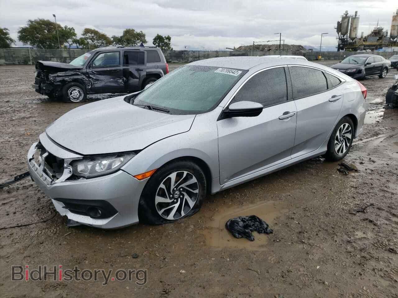 Фотография 2HGFC2F54HH548981 - HONDA CIVIC 2017