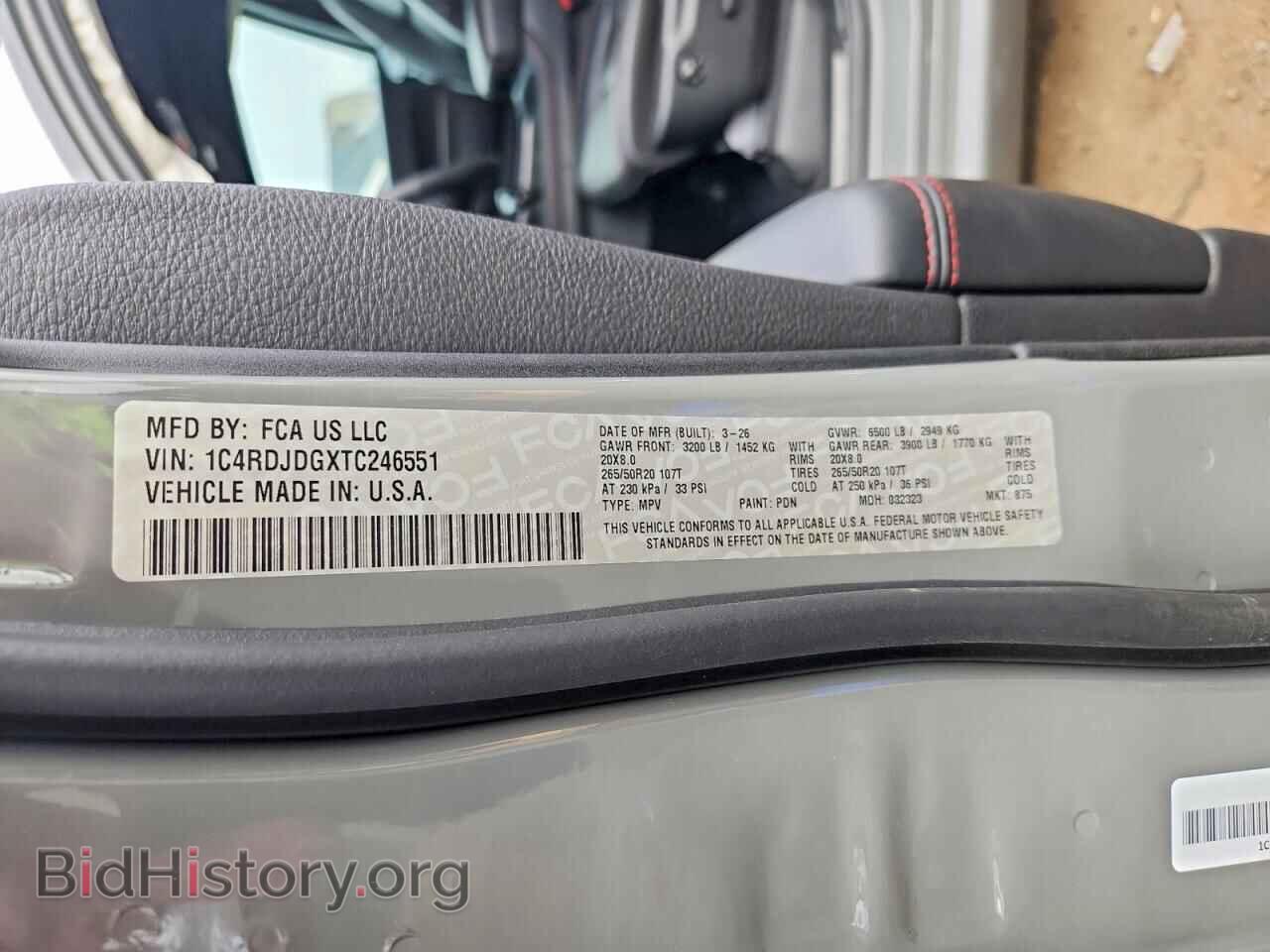 2026 DODGE DURANGO - VIN: 1C4RDJDGXTC246551 - Фото 14