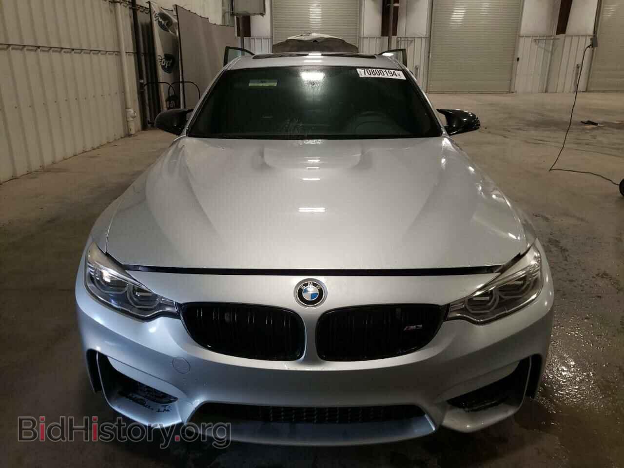 2016 BMW M3 - VIN: WBS8M9C56G5E68682 - Фото 5
