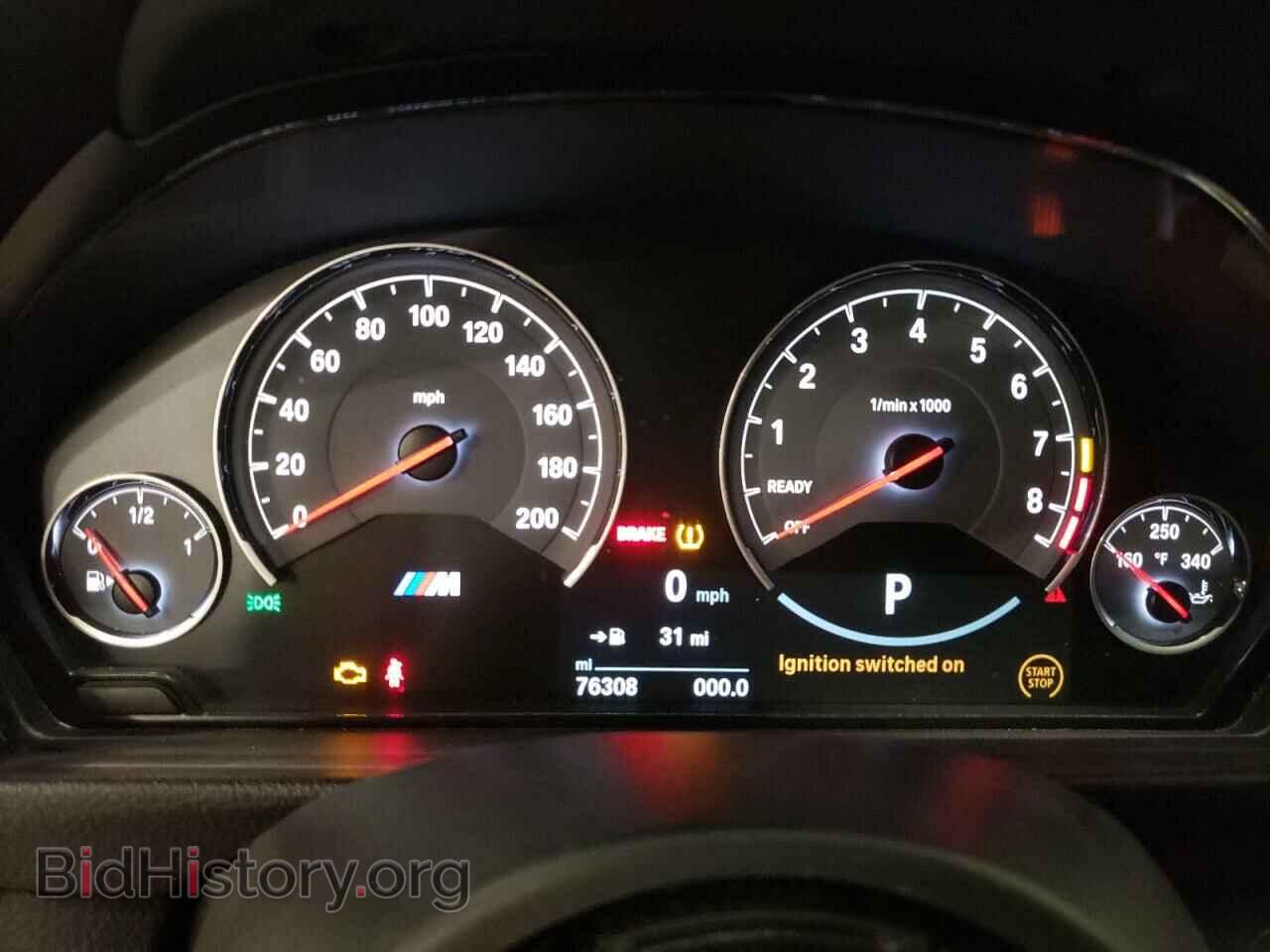 2016 BMW M3 - VIN: WBS8M9C56G5E68682 - Фото 9