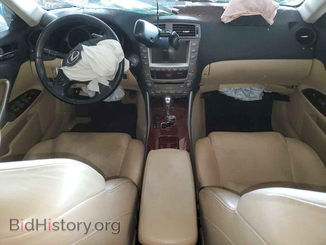 2008 LEXUS IS - VIN: JTHBK262685052737 - Фото 8