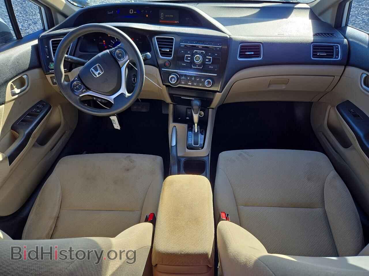 2013 HONDA CIVIC - VIN: 19XFB2F55DE040266 - Photo 8