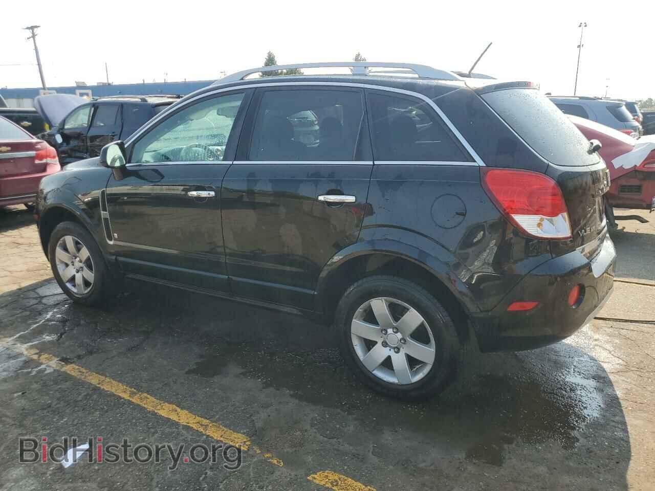 2009 SATURN VUE - VIN: 3GSCL53P19S585756 - Фото 2