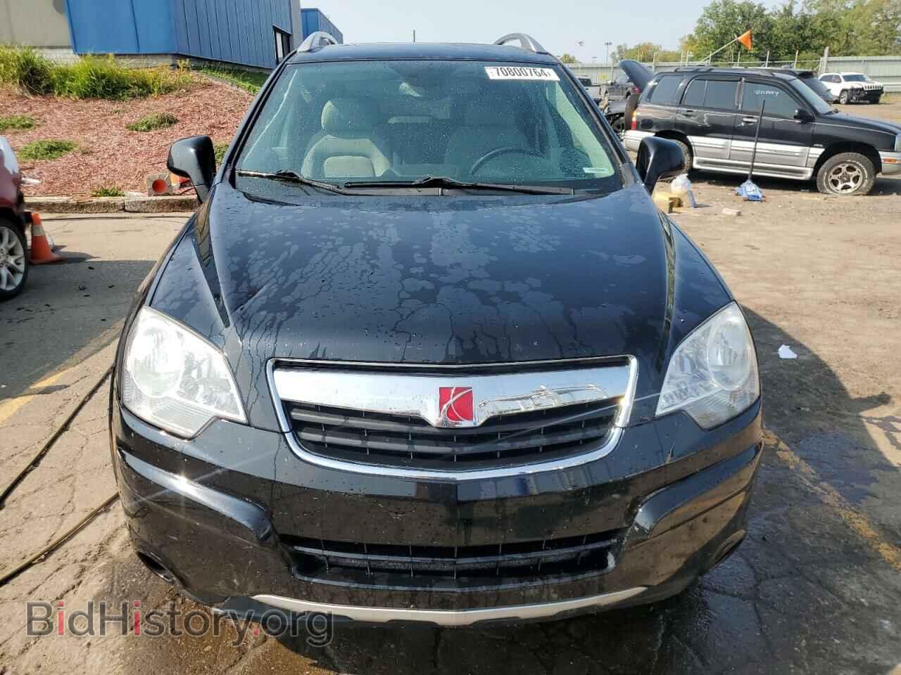 2009 SATURN VUE - VIN: 3GSCL53P19S585756 - Фото 5