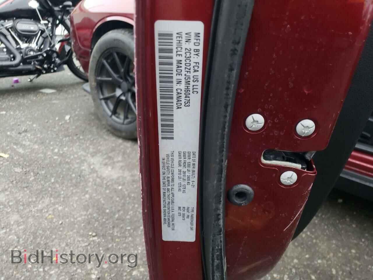 2021 DODGE CHALLENGER - VIN: 2C3CDZFJ5MH604753 - Фото 10