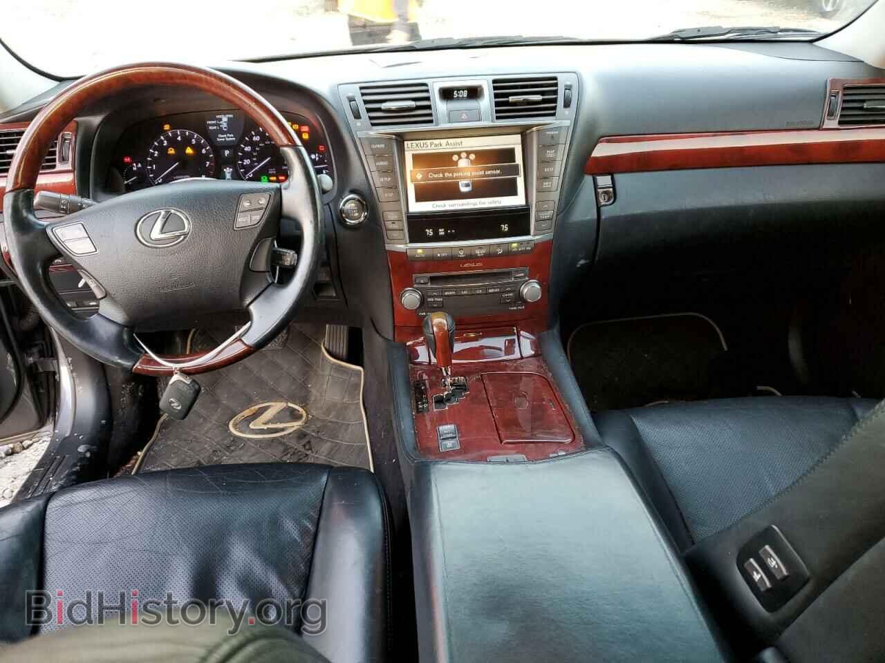 2012 LEXUS LS460 - VIN: JTHCL5EF9C5014614 - Фото 8