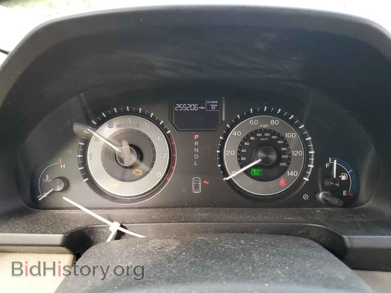 2012 HONDA All Models - VIN: 5FNRL5H6XCB030598 - Photo 9