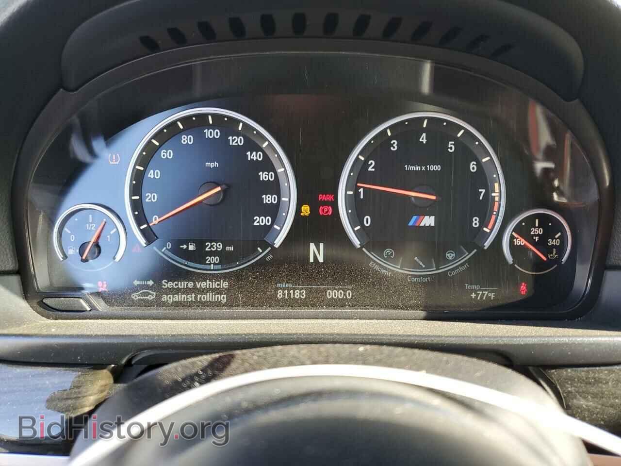 2014 BMW M5 - VIN: WBSFV9C57ED097617 - Photo 9