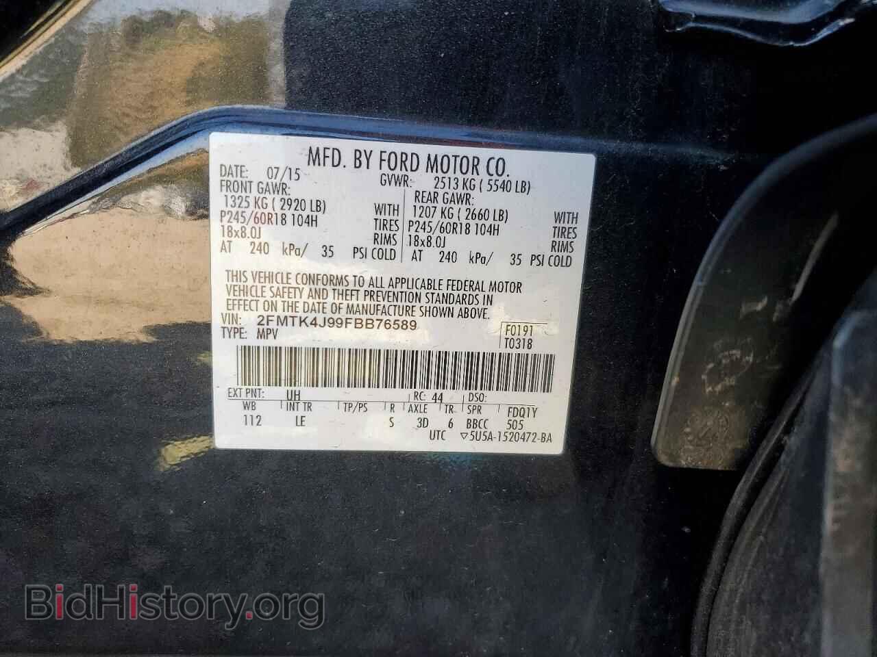 2015 FORD EDGE - VIN: 2FMTK4J99FBB76589 - Photo 14