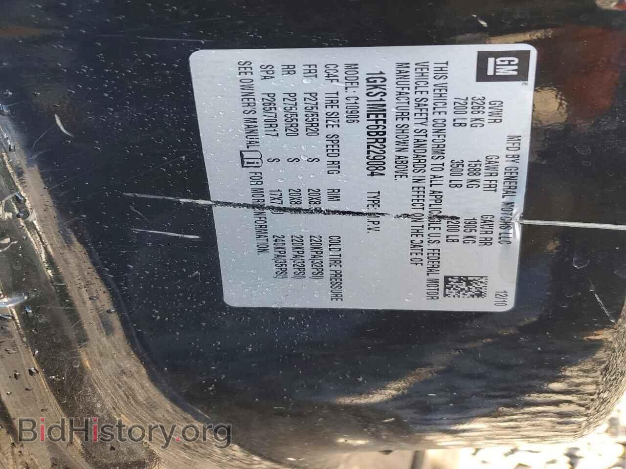 2011 GMC YUKON - VIN: 1GKS1MEF6BR229084 - Photo 13