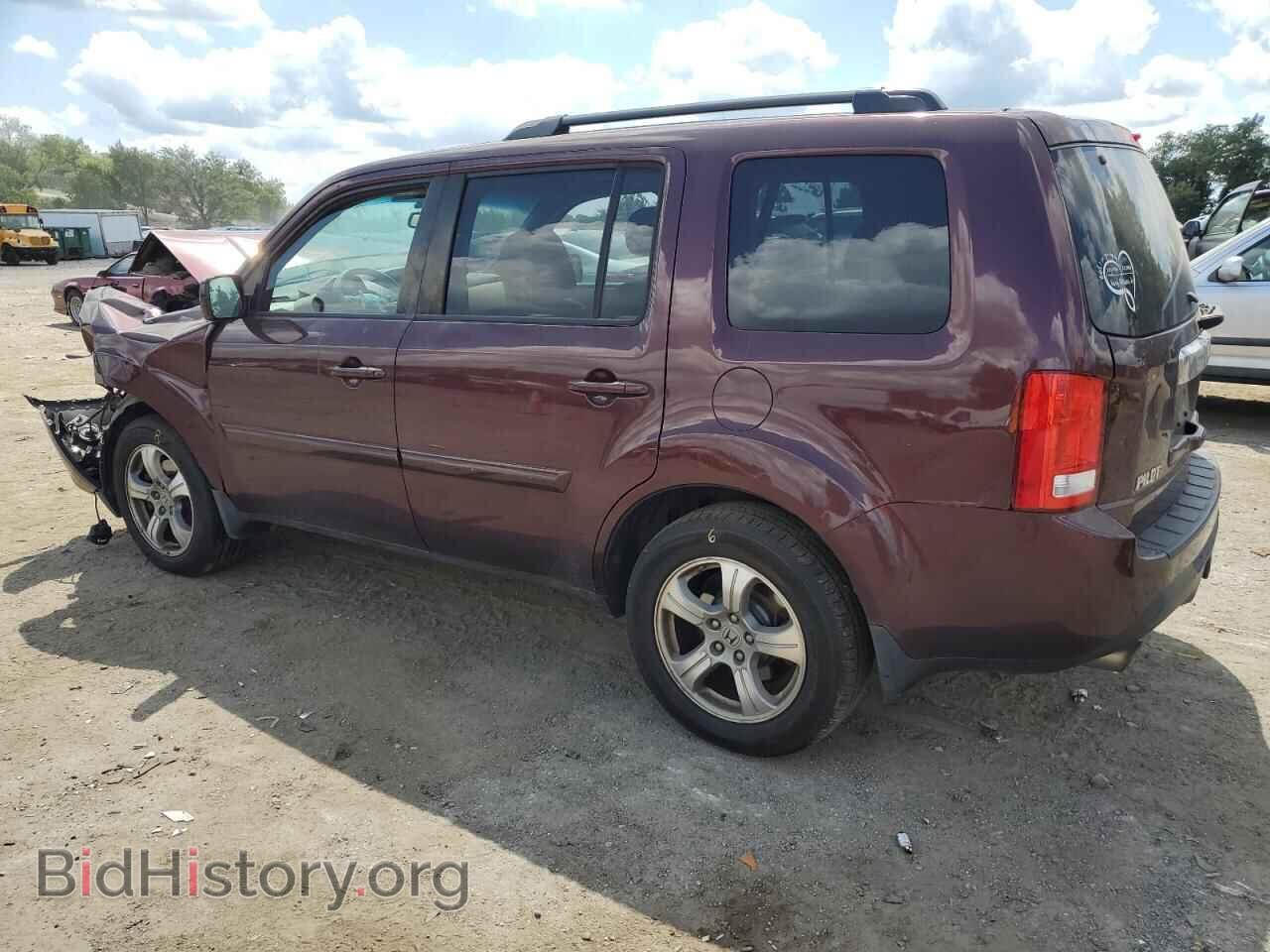 2015 HONDA PILOT - VIN: 5FNYF4H55FB040870 - Фото 2