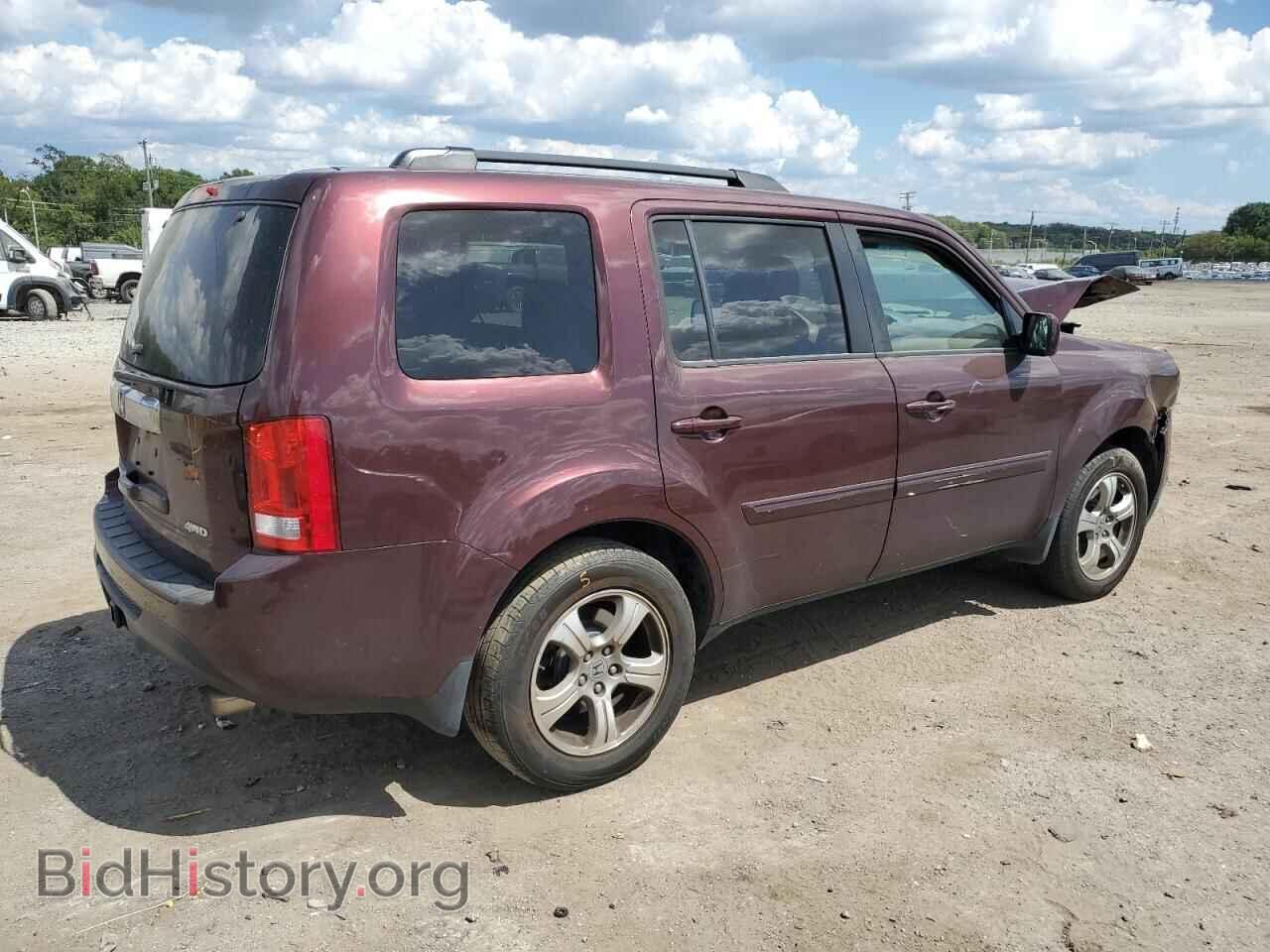 2015 HONDA PILOT - VIN: 5FNYF4H55FB040870 - Фото 3