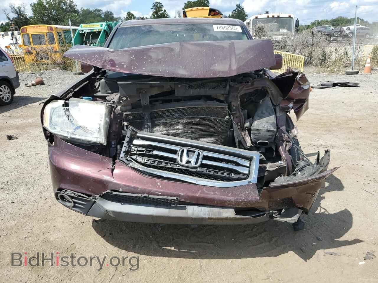 2015 HONDA PILOT - VIN: 5FNYF4H55FB040870 - Фото 5