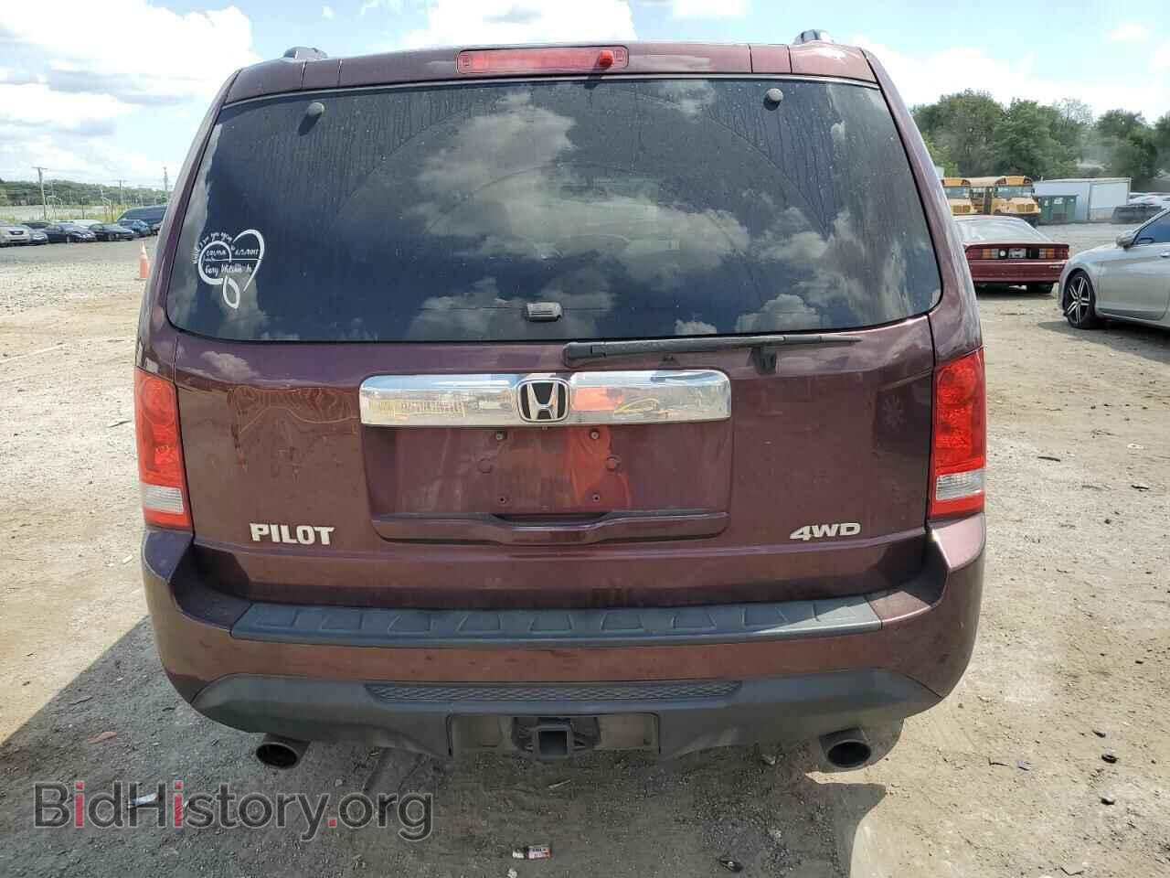 2015 HONDA PILOT - VIN: 5FNYF4H55FB040870 - Фото 6