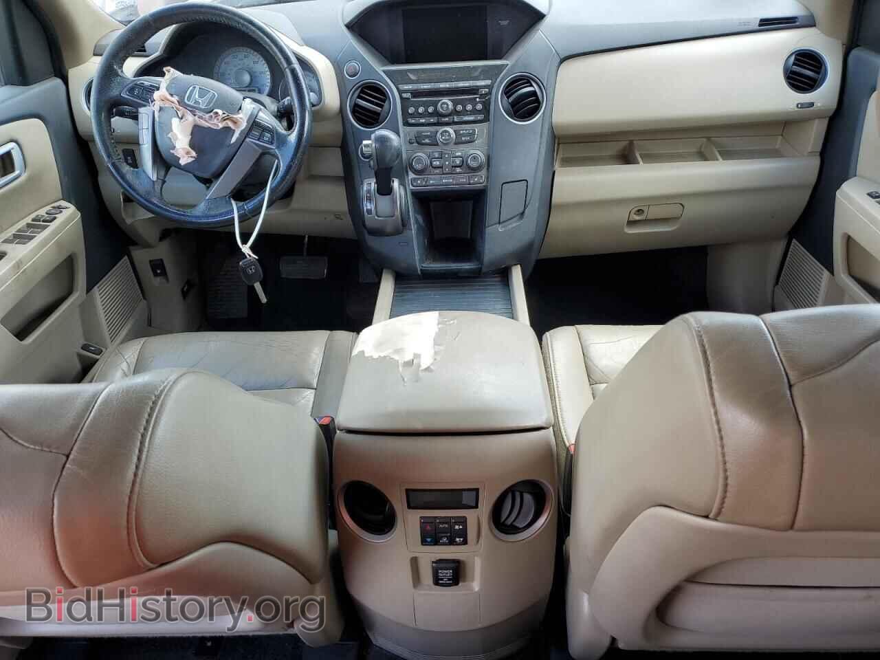 2015 HONDA PILOT - VIN: 5FNYF4H55FB040870 - Фото 8